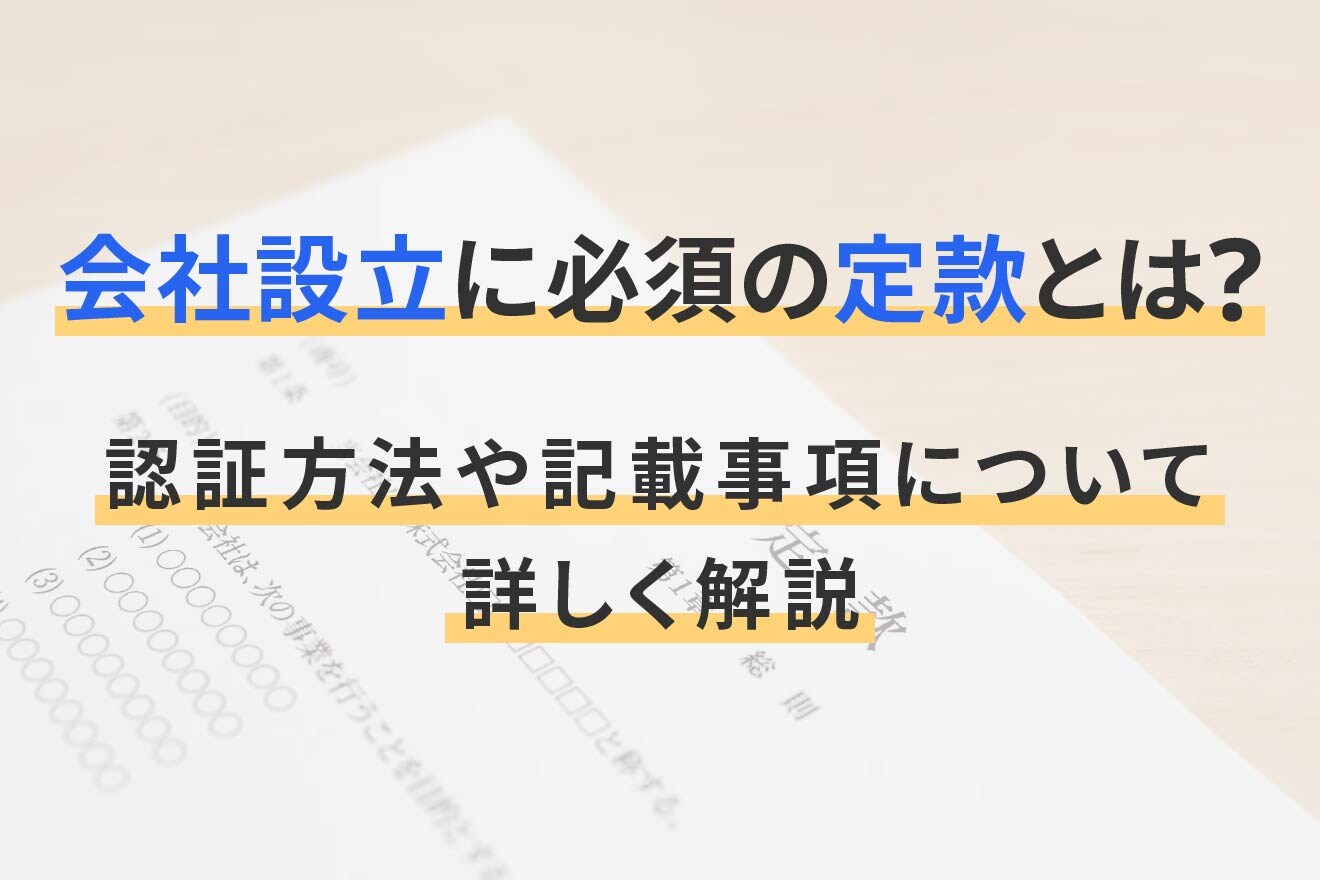 ふりーじあ様。取引用 磁器の