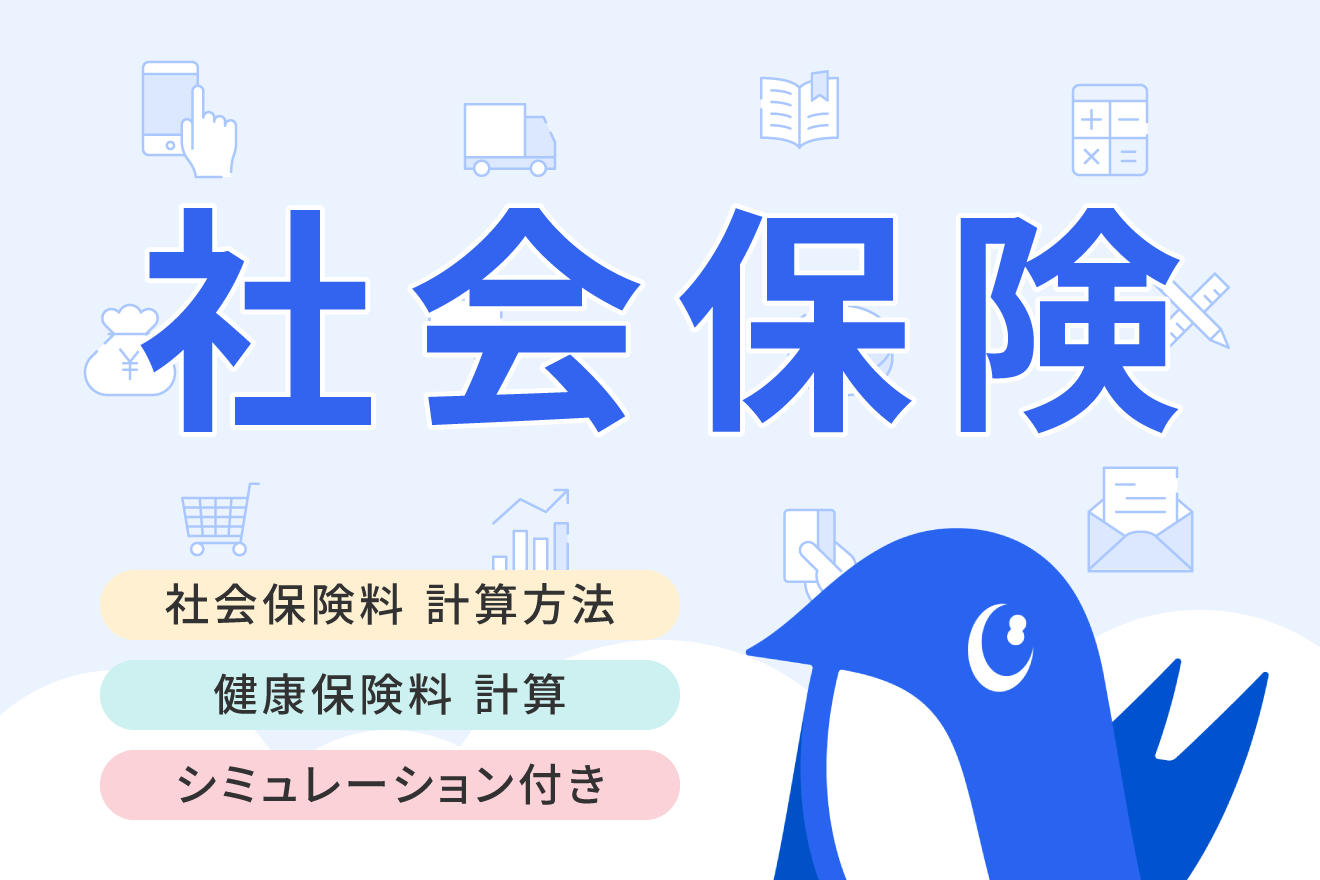 受け取り評価スムーズな方希望  2点 メルカリ受取評価のパターン別コメント例文～購入者＆出品者用～| EC