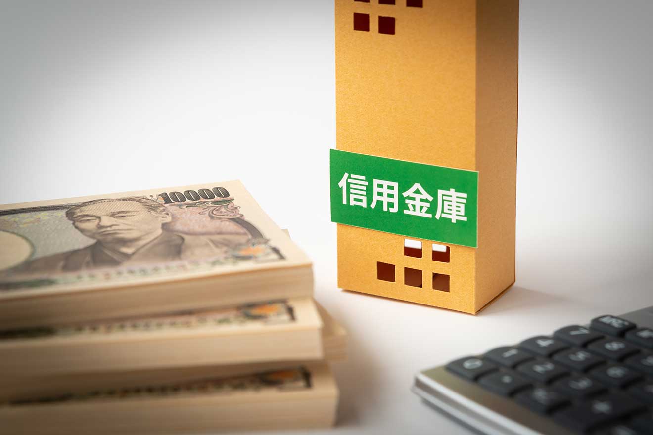 出資金の勘定項目とは？具体的な仕訳例や税務上の取り扱いについて | 経営者から担当者にまで役立つバックオフィス基礎知識 | クラウド会計ソフト  freee
