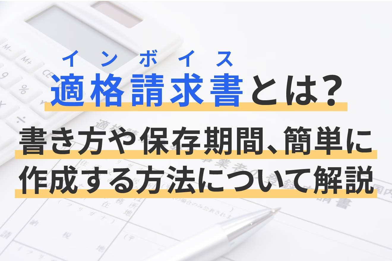 ふあまま様確認ページ （定番満足おためしセット｜生協（コープ/COOP 