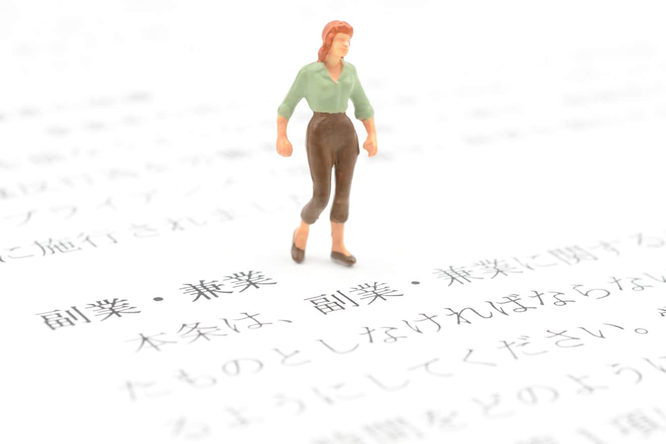 サラリーマンにおすすめの副業9選！会社員が稼げる副業と注意点とは | 経営者から担当者にまで役立つバックオフィス基礎知識 | クラウド会計ソフト  freee