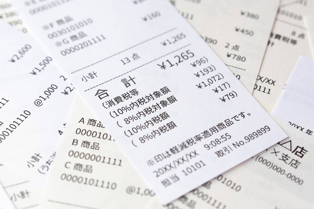 適格簡易請求書 レジスター U-ECRO01 8部門 200PLU 250624 適格簡易請求書 レジスター U-ECRO01 8部門 200PLU 250624