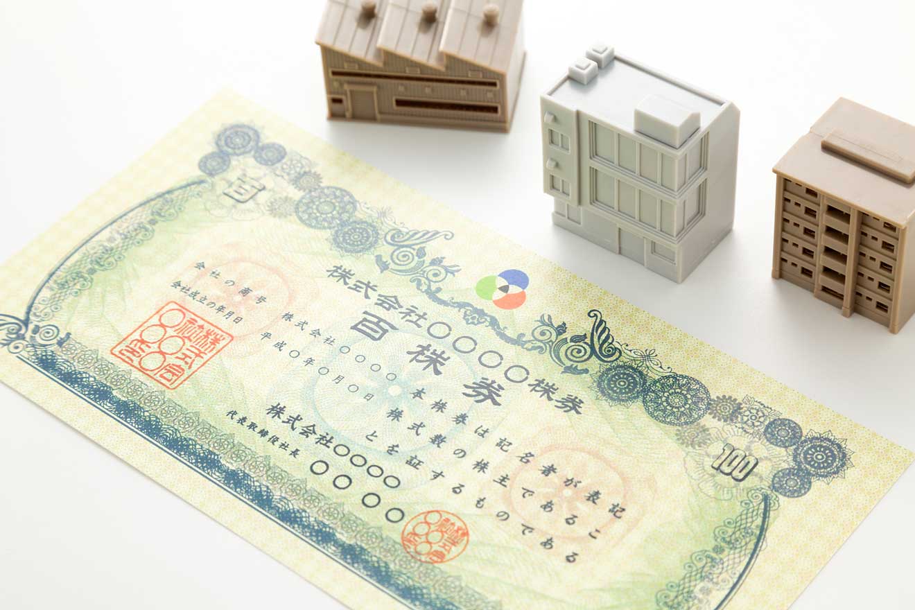 発行可能株式総数とは？決め方や定款に記載する理由について分かりやすく解説 | 経営者から担当者にまで役立つバックオフィス基礎知識 |  クラウド会計ソフト freee