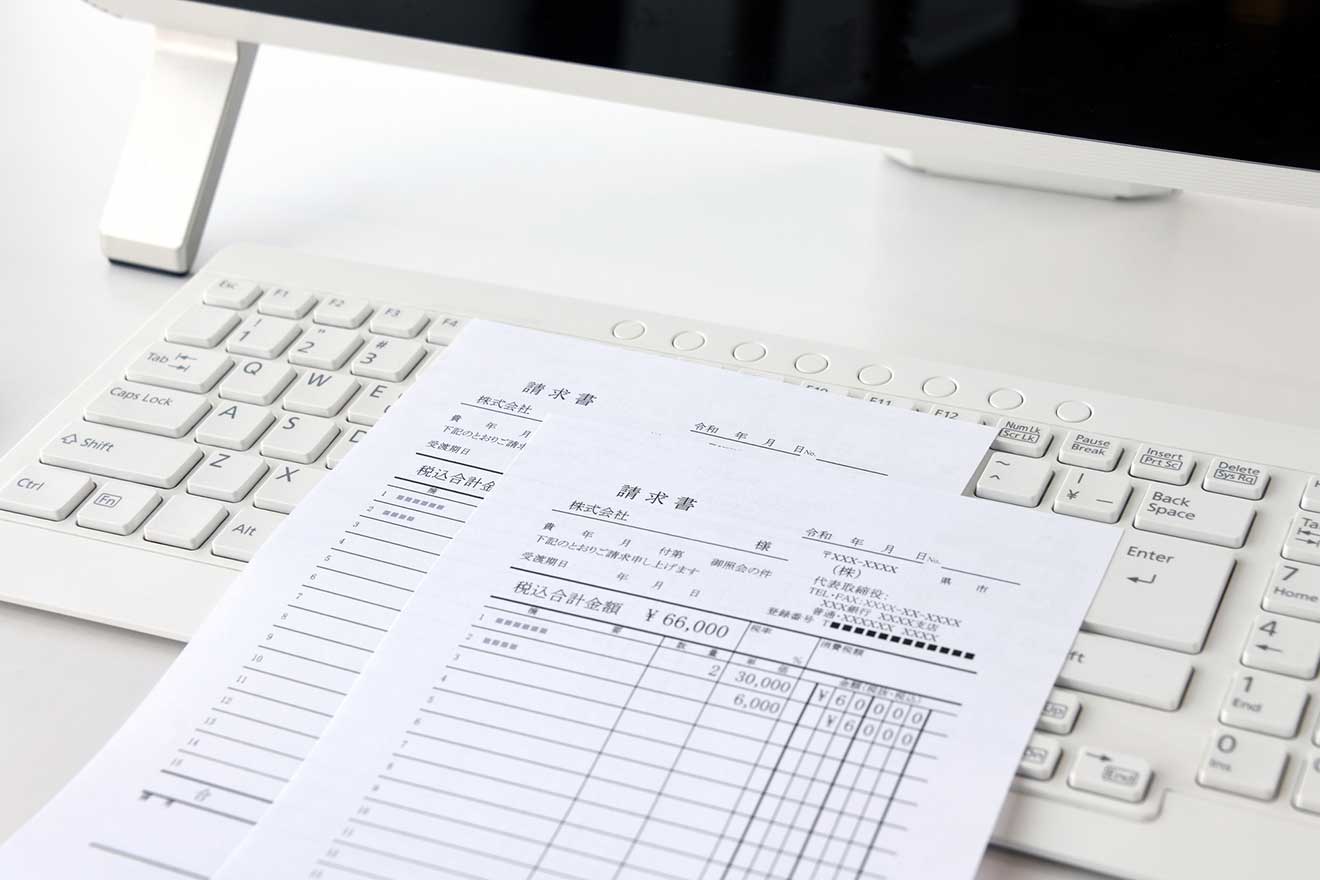 あと数個のみ 書類や請求書、手書きの紙モノだけで【800g】（200