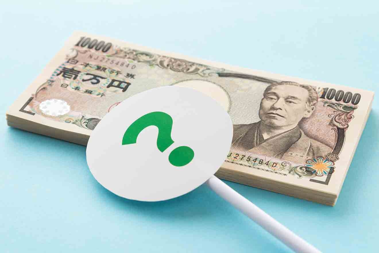 使途不明金とは？処理上の注意点や発生を防ぐ対処法を解説 | 経営者