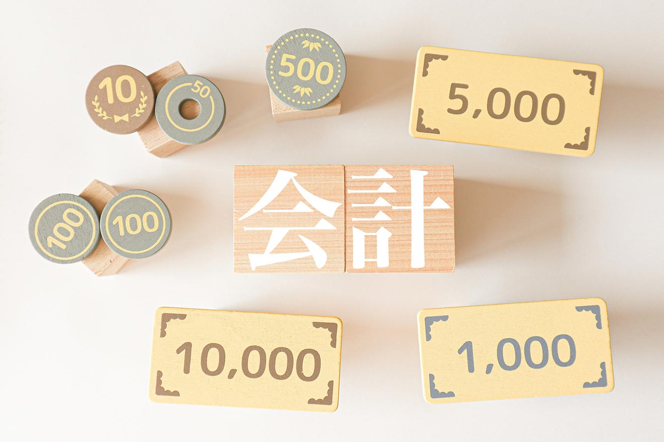 会計とは?経理・財務・簿記との違いから業務効率化のポイントまで解説 | 経営者から担当者にまで役立つバックオフィス基礎知識 | クラウド会計 ...