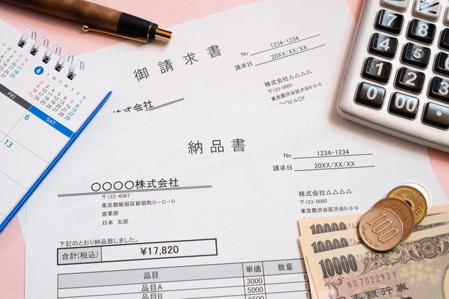 売掛金の買取を資金調達に活用しよう