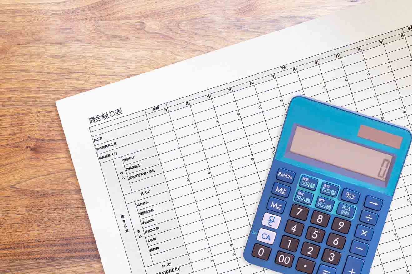 売掛金の未回収が持つリスクと対策