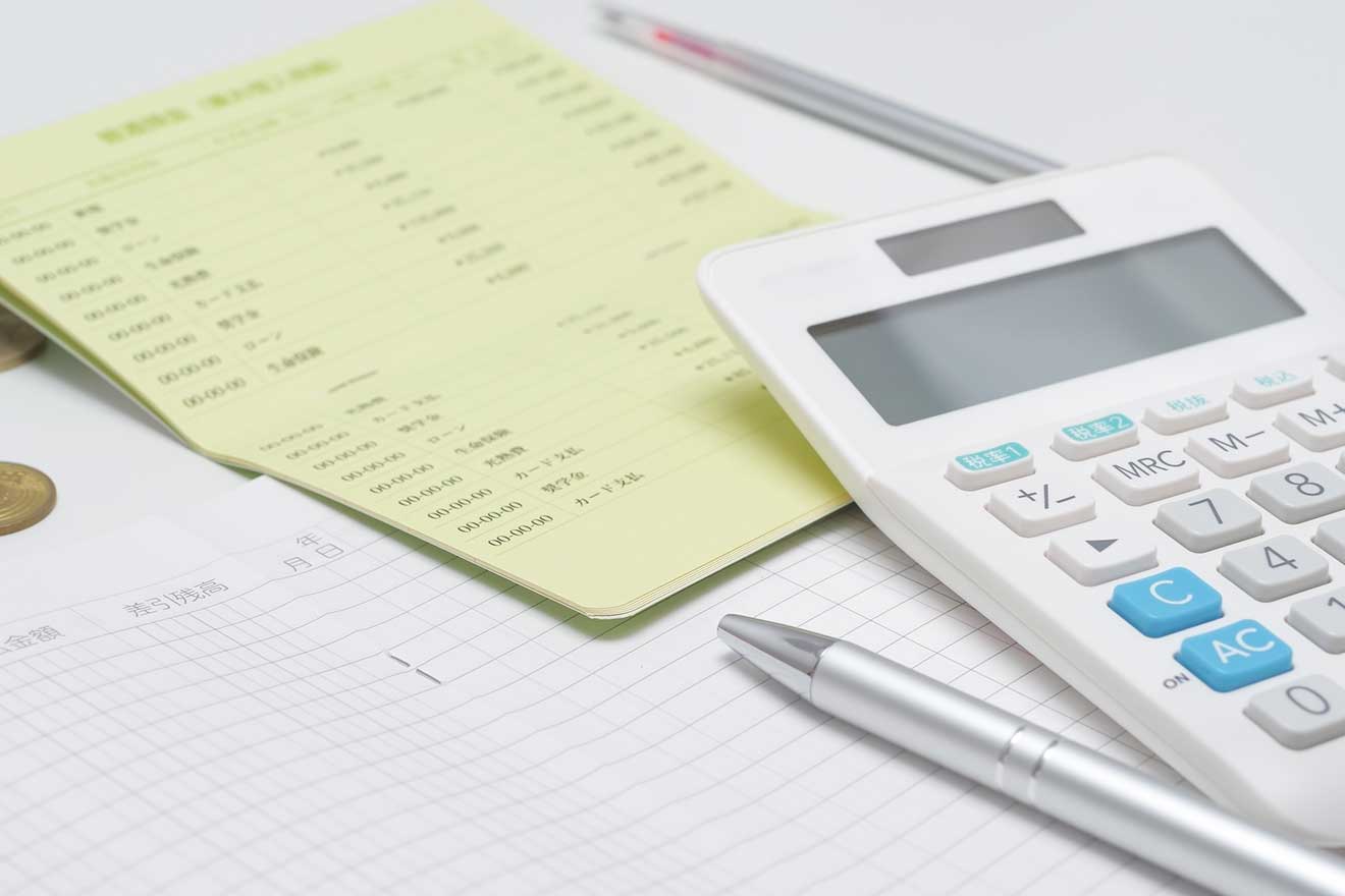 収支管理とは?進め方やメリット、効果的に行う方法などを解説