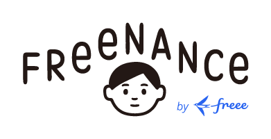 借りずに資金調達ができるフリーナンス by freee