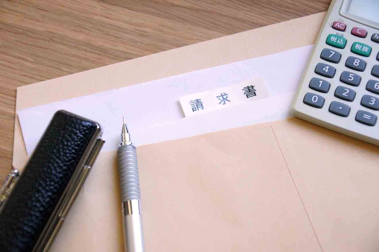 請求書買取サービスとは？注目集まるファクタリングと資金調達