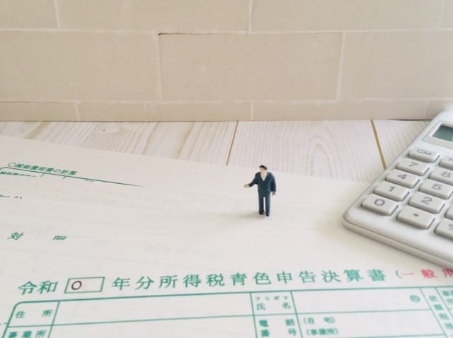 初めて青色申告するには?必要な申告書は?初心者のための完全解説