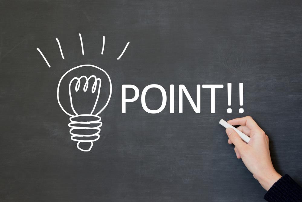 低金利のビジネスローン選び2つのポイント