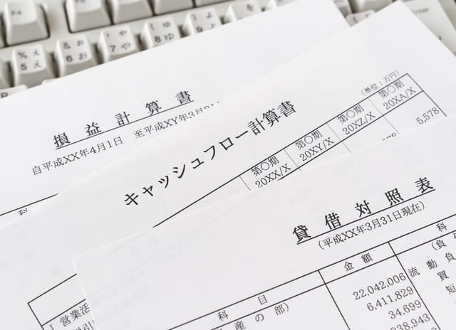 資本金はどう仕訳をする？会社設立時にかかる費用の仕訳方法まとめ