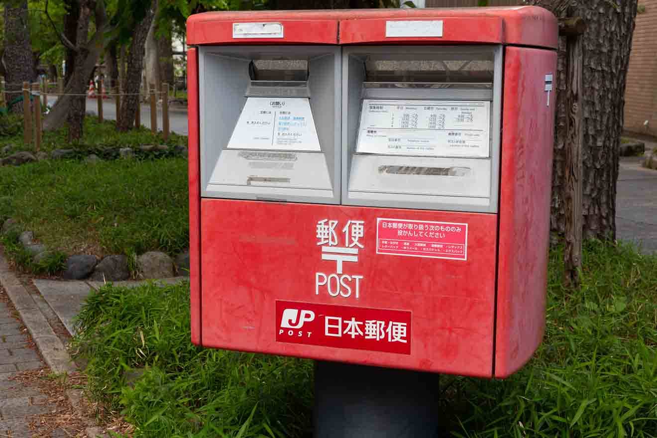 内容証明(内容証明郵便)って何?どんな時に使う?効力、利用したい場面、書き方や出し方に関する基礎知識