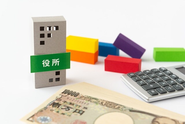 新型コロナウイルスに関連する助成金とは？ 支給額から対象となる事業者までわかりやすく解説