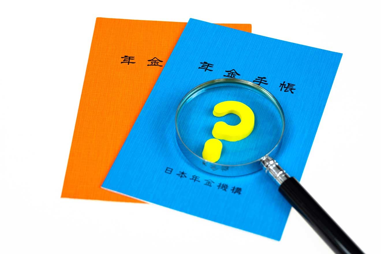 在職老齢年金制度とは?2025年度の支給停止調整額51万円への引き上げと計算方法を解説