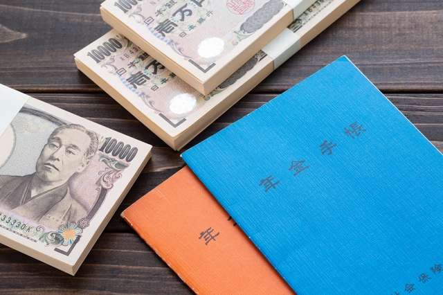 社会保険料まとめ!計算方法から社会保険料控除まで徹底解説