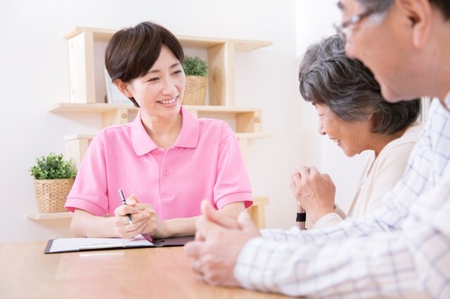 介護保険制度とは?第1号・第2号被保険者の違いや保険料の計算方法を解説