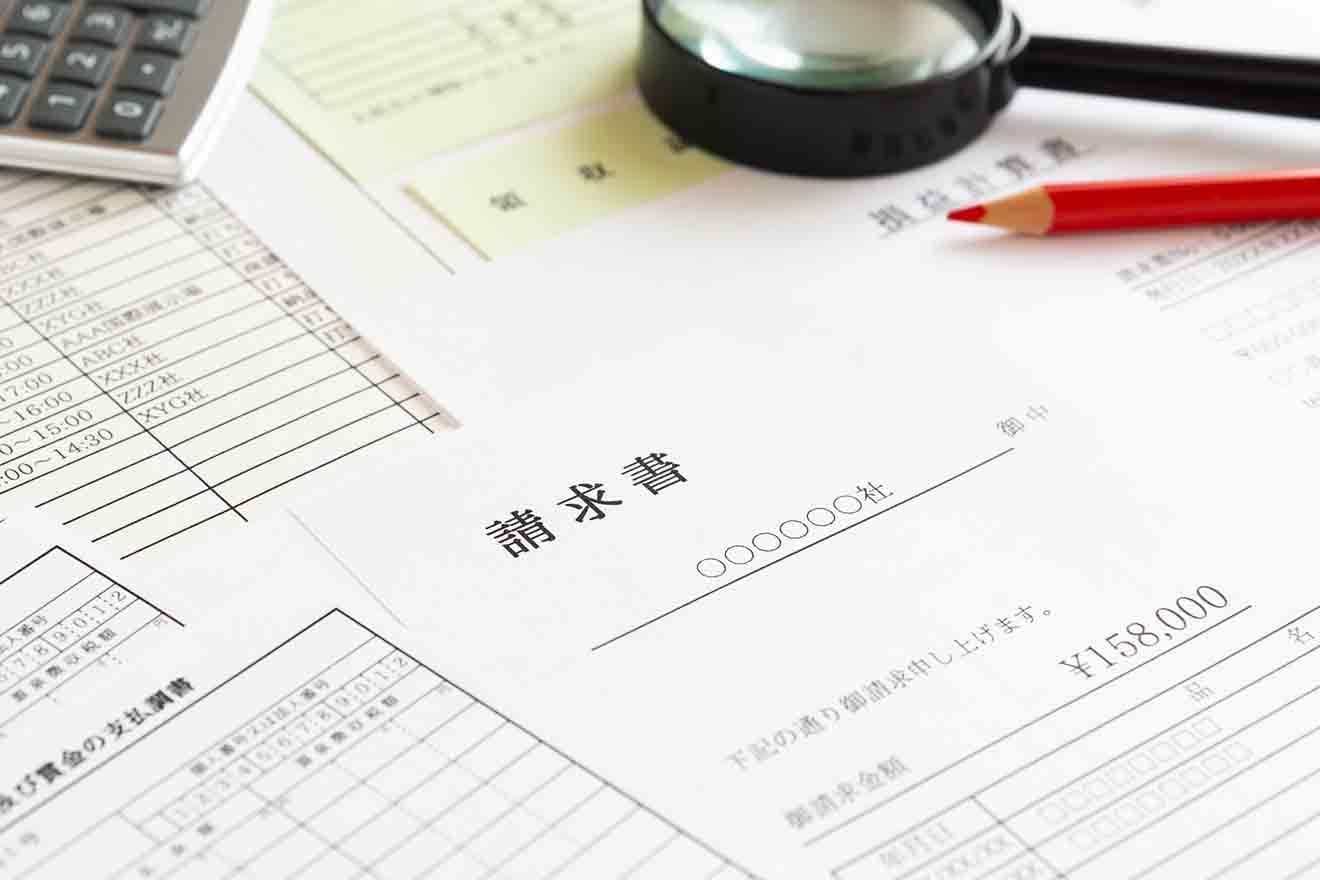 請求書は訂正しても問題ない?ケース別の修正方法を解説