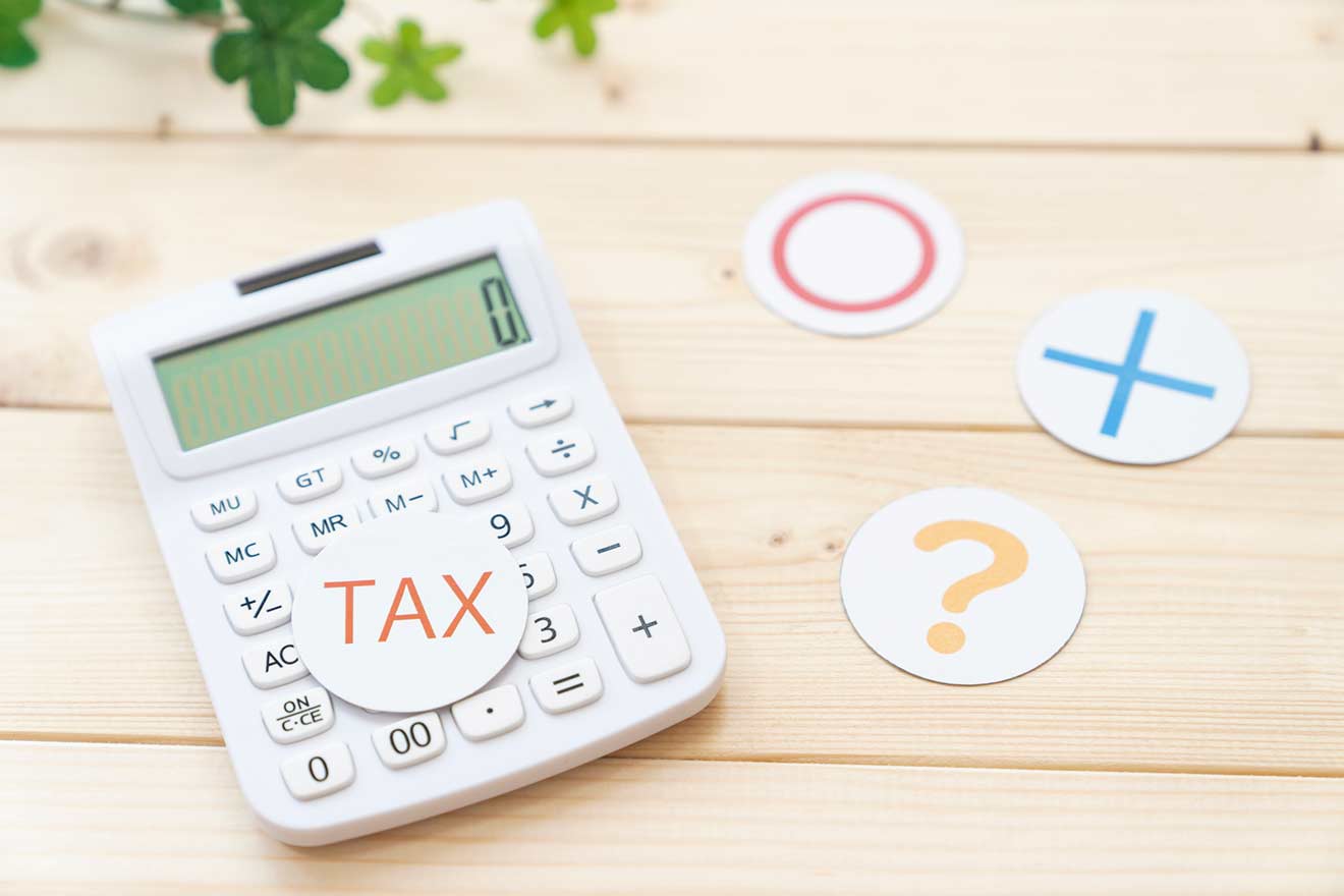 消費税課税事業者選択届出書とは？書き方や提出期限について解説