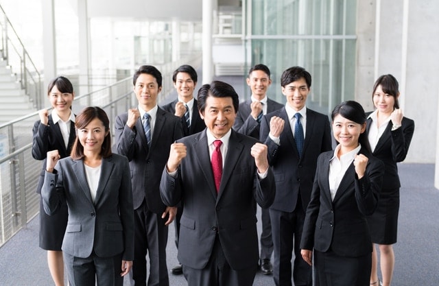 日本政策金融公庫の中小企業事業とは?融資制度とメリットを解説