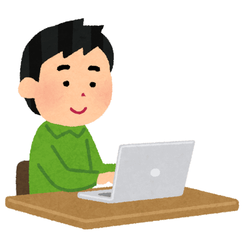 オンラインや郵送での交付申請も可能