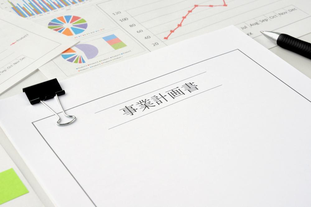 合同会社で使える資金調達の審査に通りやすくするポイント3つ