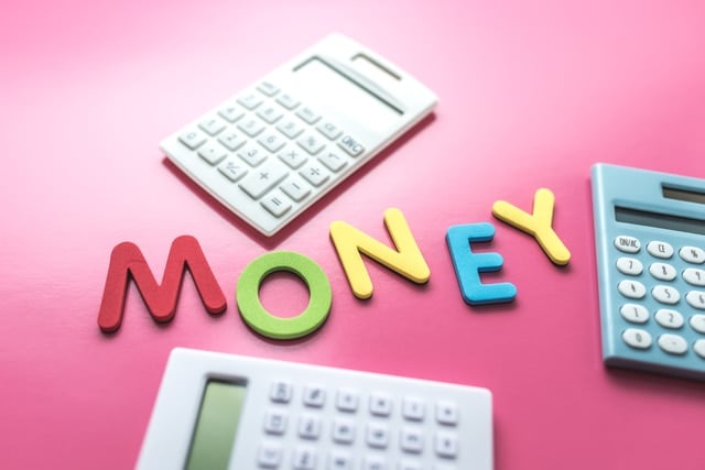 日本政策金融公庫の追加融資とは？審査のポイントを解説