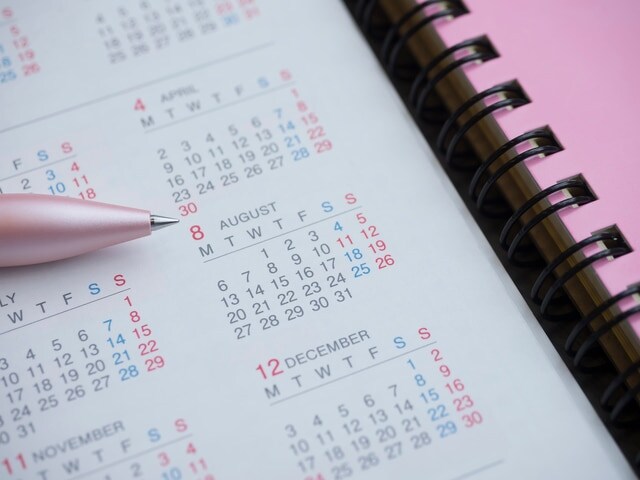 給与事務の年間スケジュール
