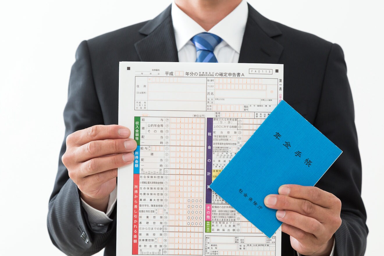 年金受給者は確定申告をすべき?確定申告が必要な場合をケース別に解説