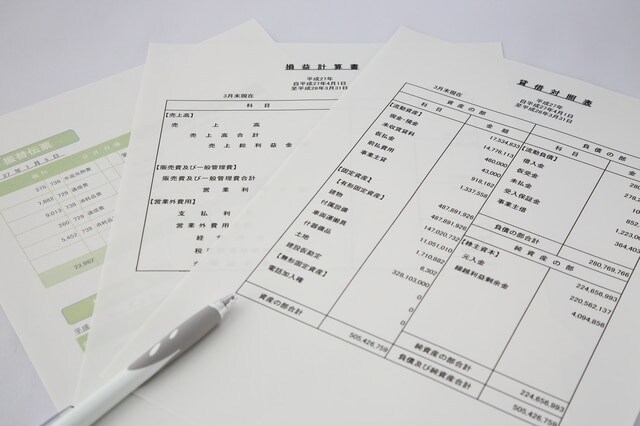 勘定科目とは?必要性や主な勘定科目一覧、設定する際のポイントについて解説
