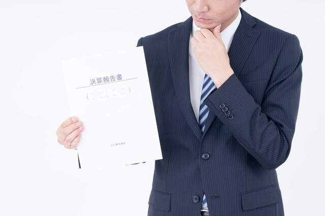 決算書の作り方を解説!作成手順や必要書類とは?