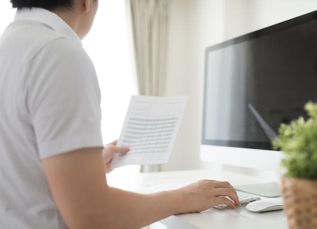 請求書の要件について知ろう!