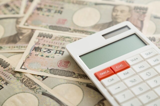 雇用保険料とは?雇用保険料の計算方法や対象を紹介