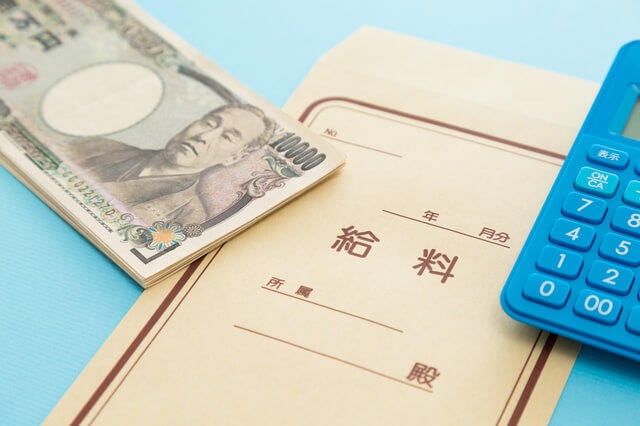 「青色事業専従者給与に関する届出書」の書き方は?