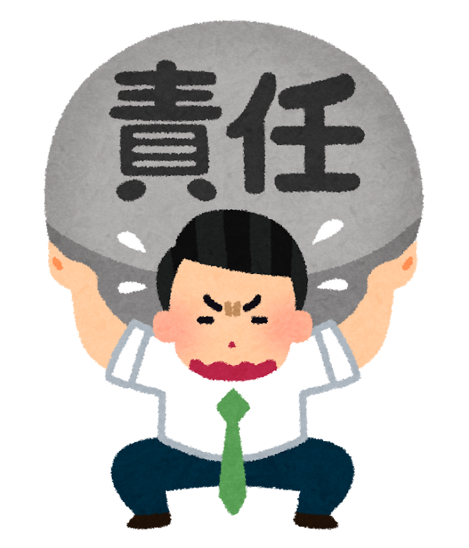 発起人の責任