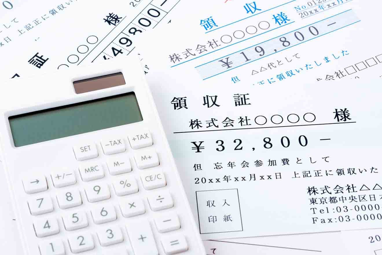 領収書の「上様」とは?経費精算は問題ない?