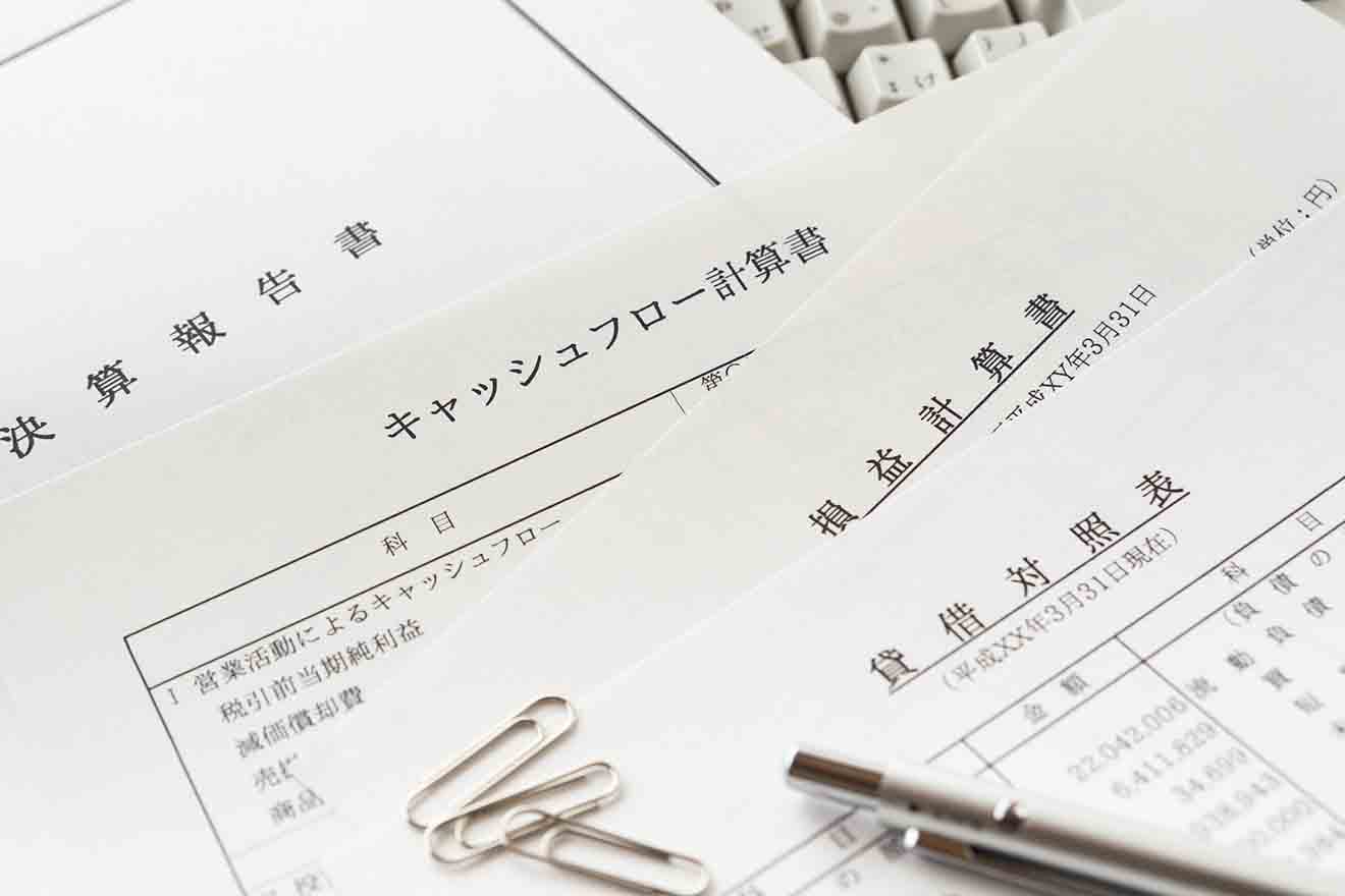 繰越利益剰余金はどんな勘定科目？ 利益剰余金との違いや具体的な仕訳例も解説