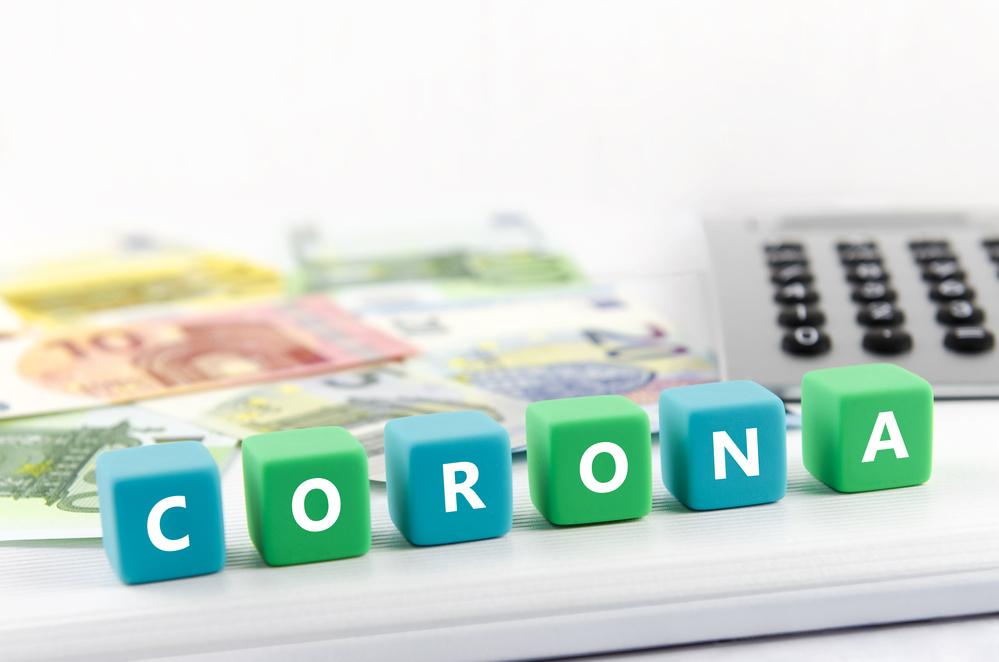 【コロナ関連で使える③】日本商工会議所「新型コロナウイルス対策マル経融資」