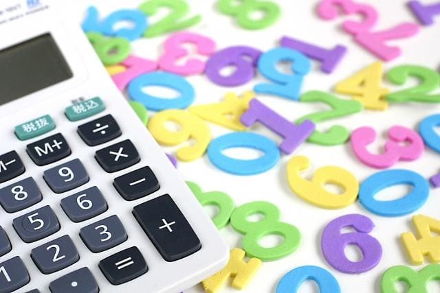 所得税や消費税など税金の支払いはどうなる?租税公課について
