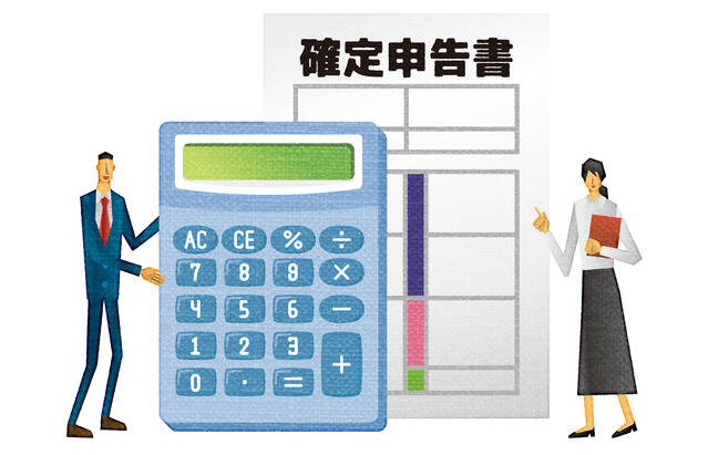 3月決算の中小企業の年次決算にかかわるすべての業務をまとめました!②確定申告編