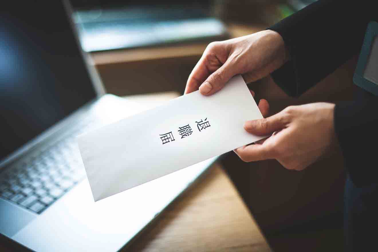 離職率とは?日本の現状や離職防止の具体的なステップなどを解説