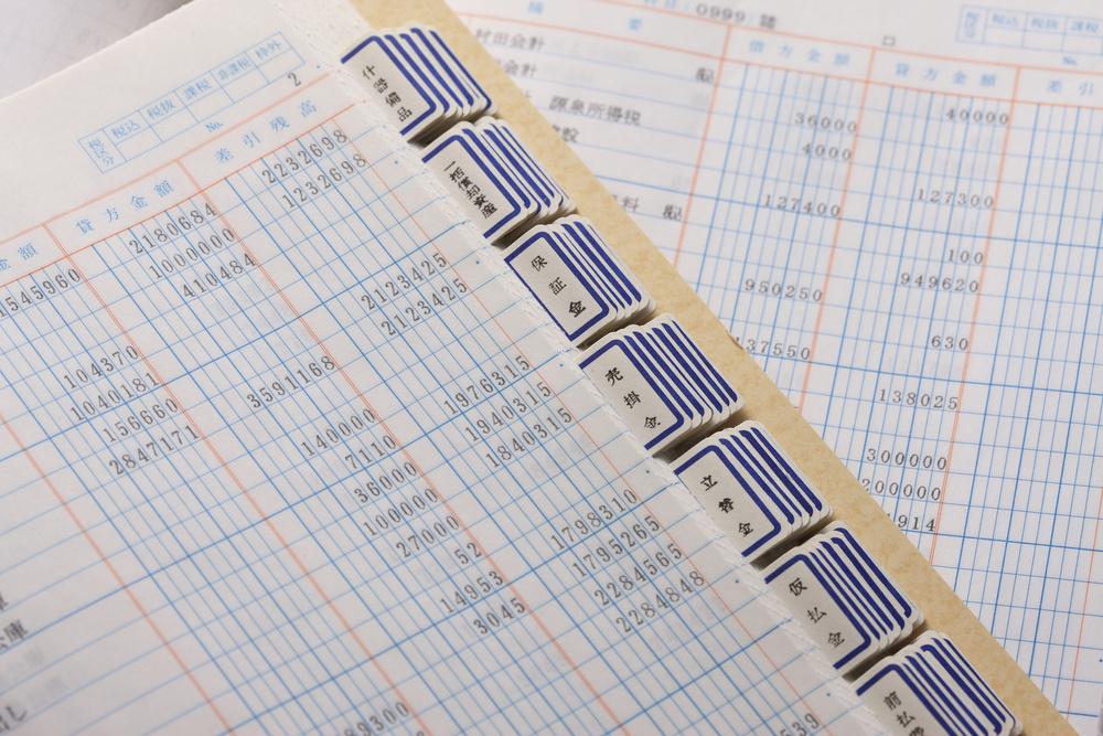 知っておきたい運転資金の分類