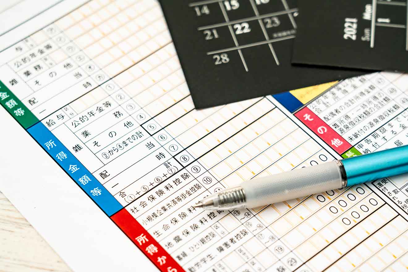 無職でも確定申告は必要?申告のやり方や不必要のケースを解説