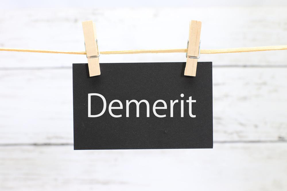 ビジネスローンのデメリット