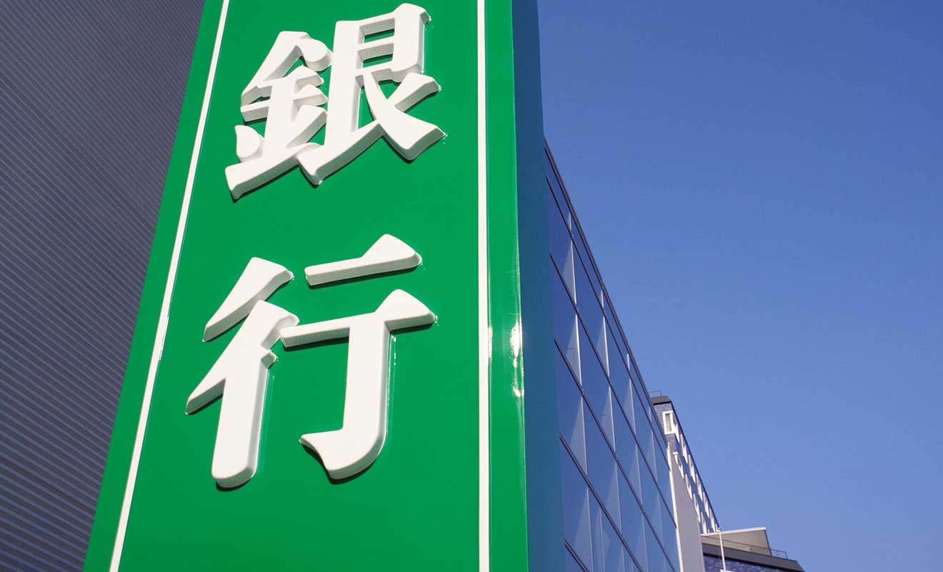 債権者とは？債務者との違いや支払いができない場合の対処法などを紹介