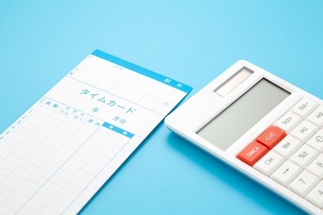 労働時間の客観的把握義務化とは? 変更点や対象者など抑えるべきポイントを解説