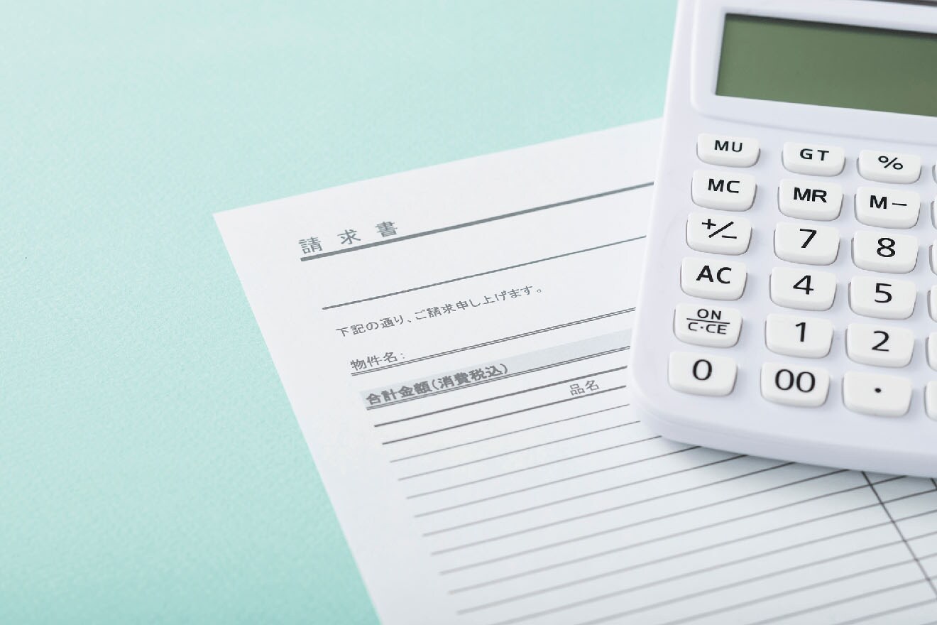 請求書の書き方を徹底解説|作成方法や注意点についてもまとめました