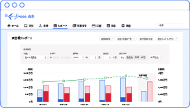 日々の経理業務